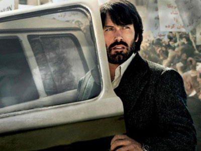 Argo
