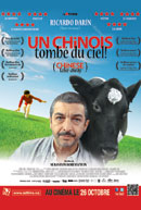 Un chinois tombe du ciel ! (Espagnol avec s.t.f)