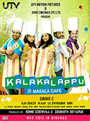 Kalakalappu @ Masala Cafe (Tamil w/e.s.t.)