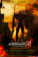 Evangelion: 2.0 You Can (Not) Advance