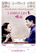 A Simple Life (Cantonese w/Chinese & English s.t.)