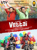Vettai (Tamil w/e.s.t.)