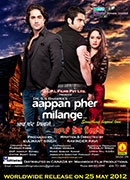 Aapan Pher Milange (Punjabi w/e.s.t.)