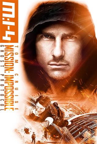 Mission: Impossible - Ghost Protocol