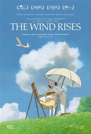 The Wind Rises (Japanese w/e.s.t.)