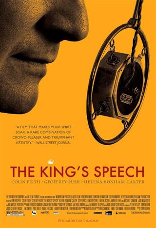The King's Speech - The Event Screen
