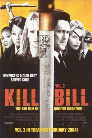 Kill Bill: Vol. 2 - The Great Digital Film Festival 2015