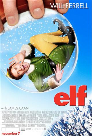 Elf - The Event Screen