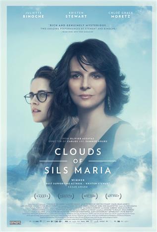 Clouds Of Sils Maria
