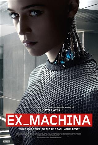 Ex Machina - The Event Screen