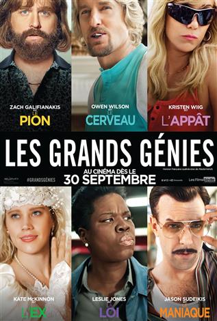Les grands génies
