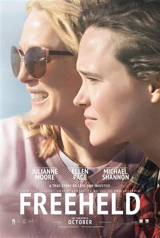 Freeheld