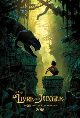 Le livre de la jungle: L'Expérience IMAX 3D