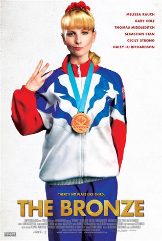 The Bronze