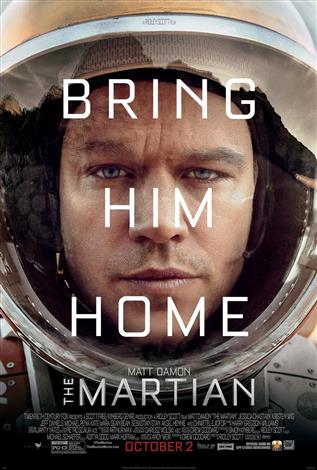 The Martian - The Event Screen