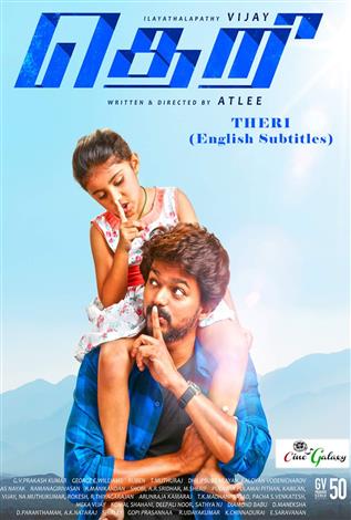 Cineplex.com | Movie