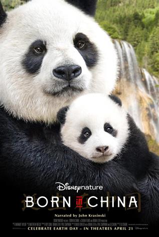 Born In China