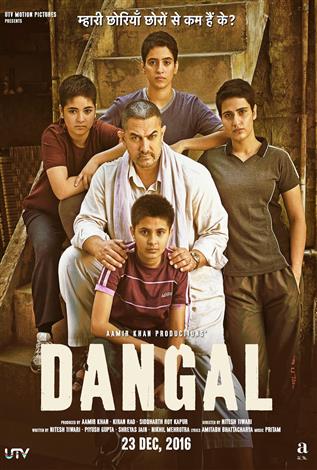 Dangal (Hindi w/e.s.t.)