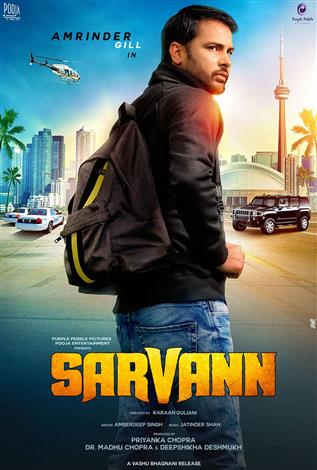 Sarvann (Punjabi w/e.s.t.)