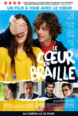 Le coeur en braille