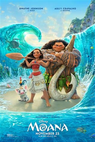 Moana - In 4DX