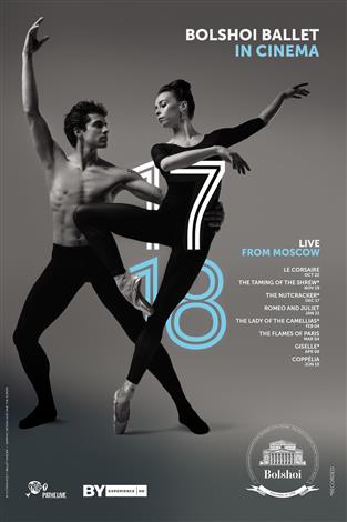 Bolshoi Ballet: THE TAMING OF THE SHREW