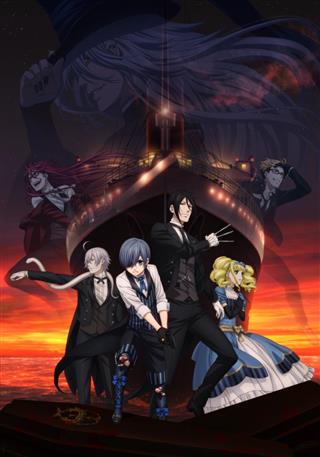 Black Butler: Book of the Atlantic (Japanese w/e.s.t.)