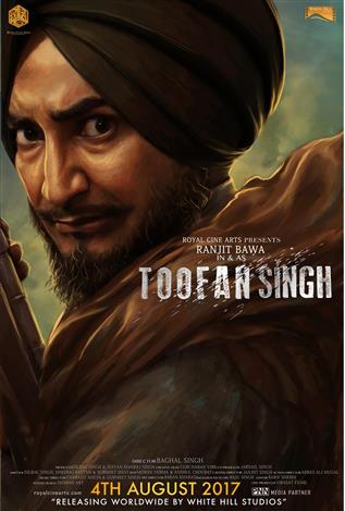 Toofan Singh (Punjabi w/e.s.t.)
