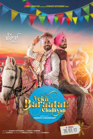 Vekh Barataan Chaliyaan (Punjabi w/e.s.t.)