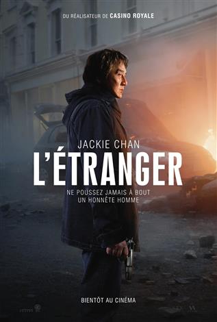 L'étranger