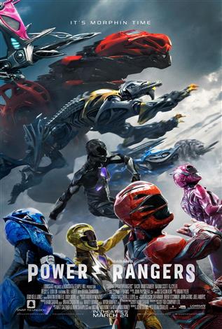 Power Rangers - 30 days of summer