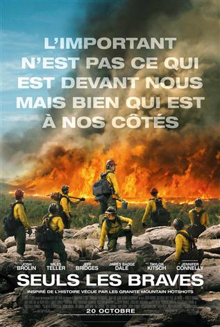 Seuls les braves