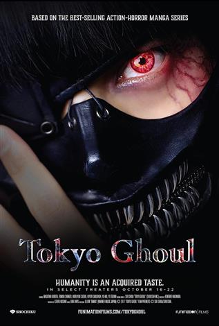 Tokyo Ghoul (Japanese w/e.s.t.)