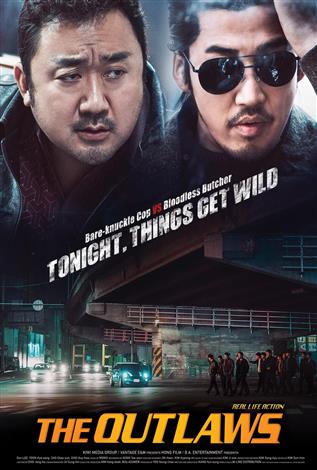 The Outlaws (Korean w/e.s.t.)
