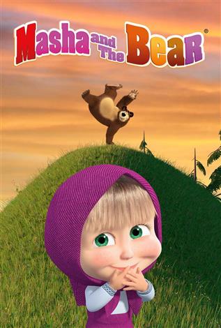 Masha and the Bear - Family Favourites