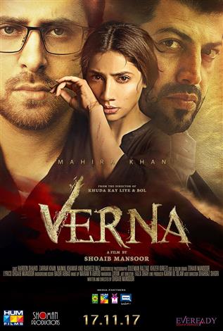 Verna (Urdu w/e.s.t.)