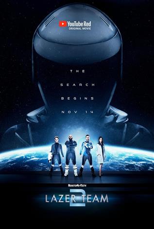 Lazer Team 2