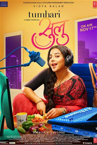Tumhari Sulu (Hindi w/e.s.t.)