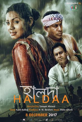Haldaa (Bengali w/e.s.t.)