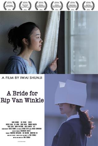 A Bride for Rip Van Winkle (Japanese w/e.s.t.)