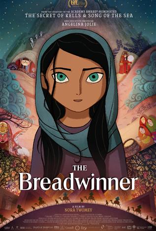 The Breadwinner