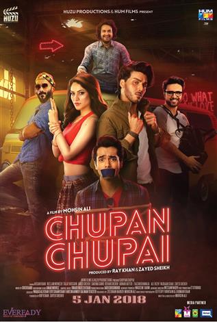 Chupan Chupai (Urdu w/e.s.t)