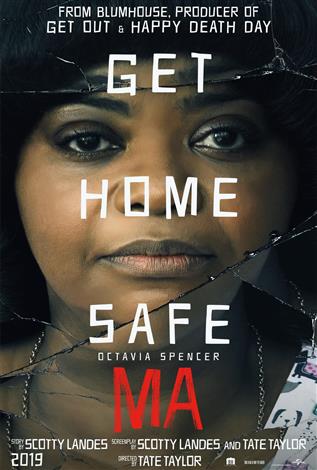 Ma