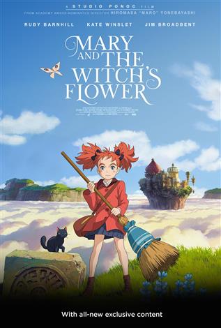 Mary and The Witch’s Flower