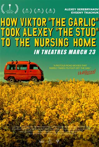 How Viktor "The Garlic" Took Alexey "The Stud" To The Nursing Home (Russian w/e.s.t.)