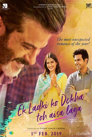 Ek Ladki Ko Deka Toh Aisa Laga (Hindi w/e.s.t.)