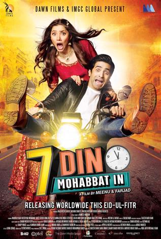 7 Din Mohabbat In (Urdu w/e.s.t.)
