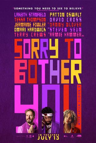 Sorry To Bother You