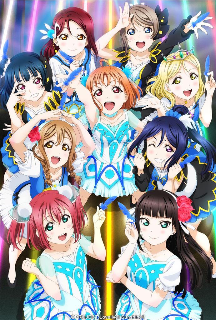 Cineplex.com | Love Live! Sunshine!! Aqours 3rd LoveLive! Tour