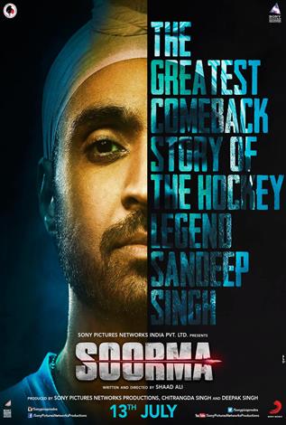 Soorma (Hindi w/e.s.t.)